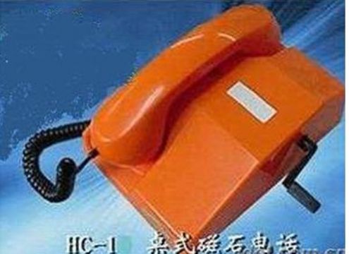 點(diǎn)擊查看詳細(xì)信息<br>標(biāo)題： HC-1桌式磁石電話機(jī) 閱讀次數(shù)：1655