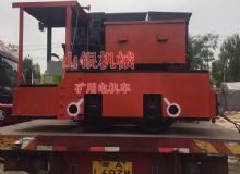 點擊查看詳細信息<br>標題：礦用電機車 閱讀次數(shù)：387