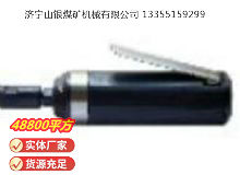 點擊查看詳細信息<br>標題：砂輪機S40（MP-006） 閱讀次數(shù)：181